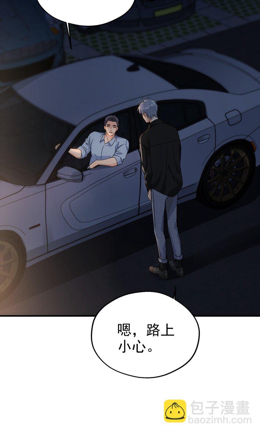 075 各自的选择