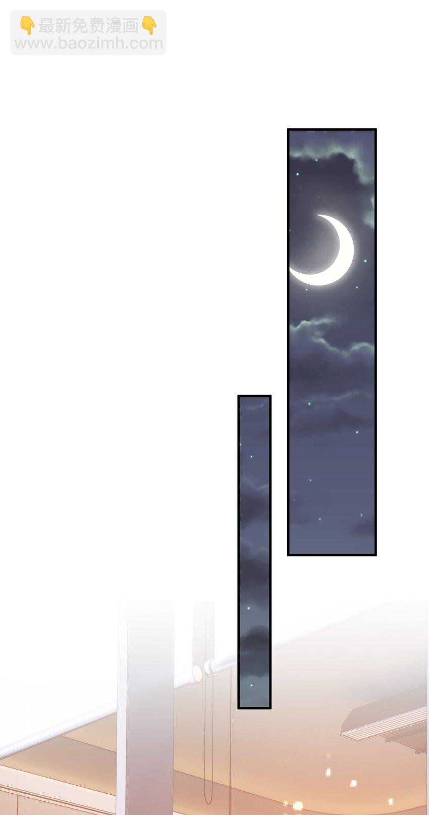 077 约见