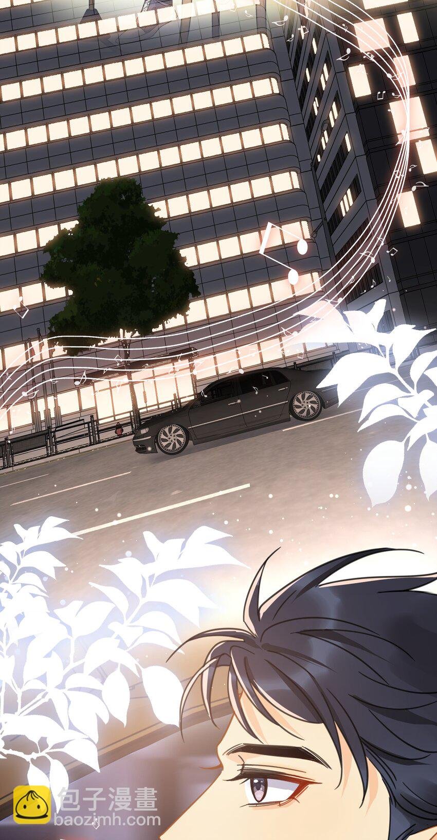 077 约见