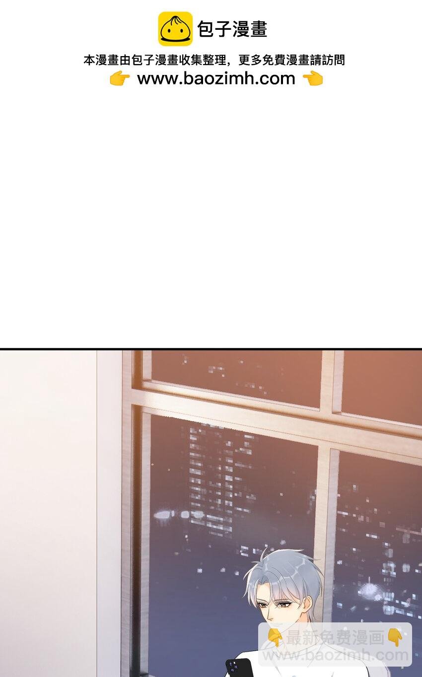081 软么，摸摸
