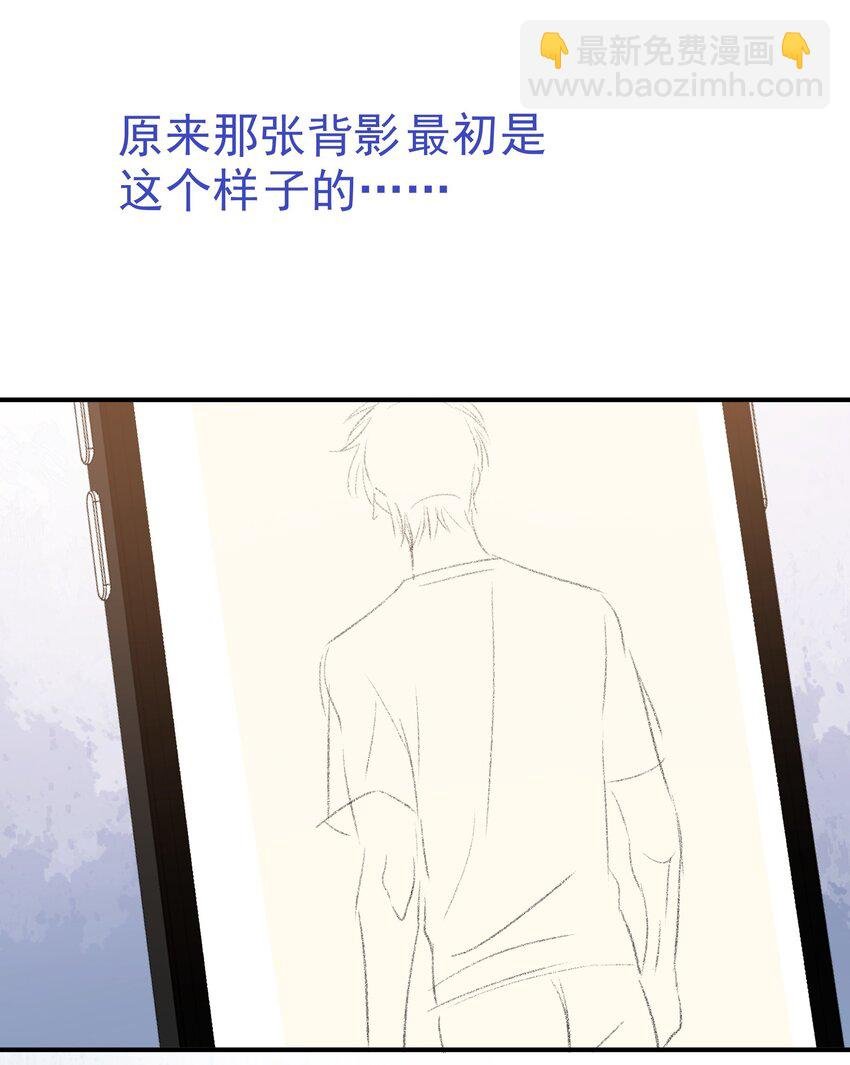 081 软么，摸摸