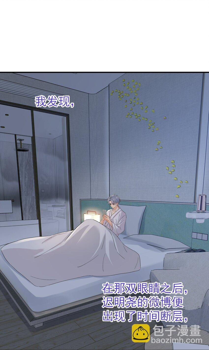 081 软么，摸摸