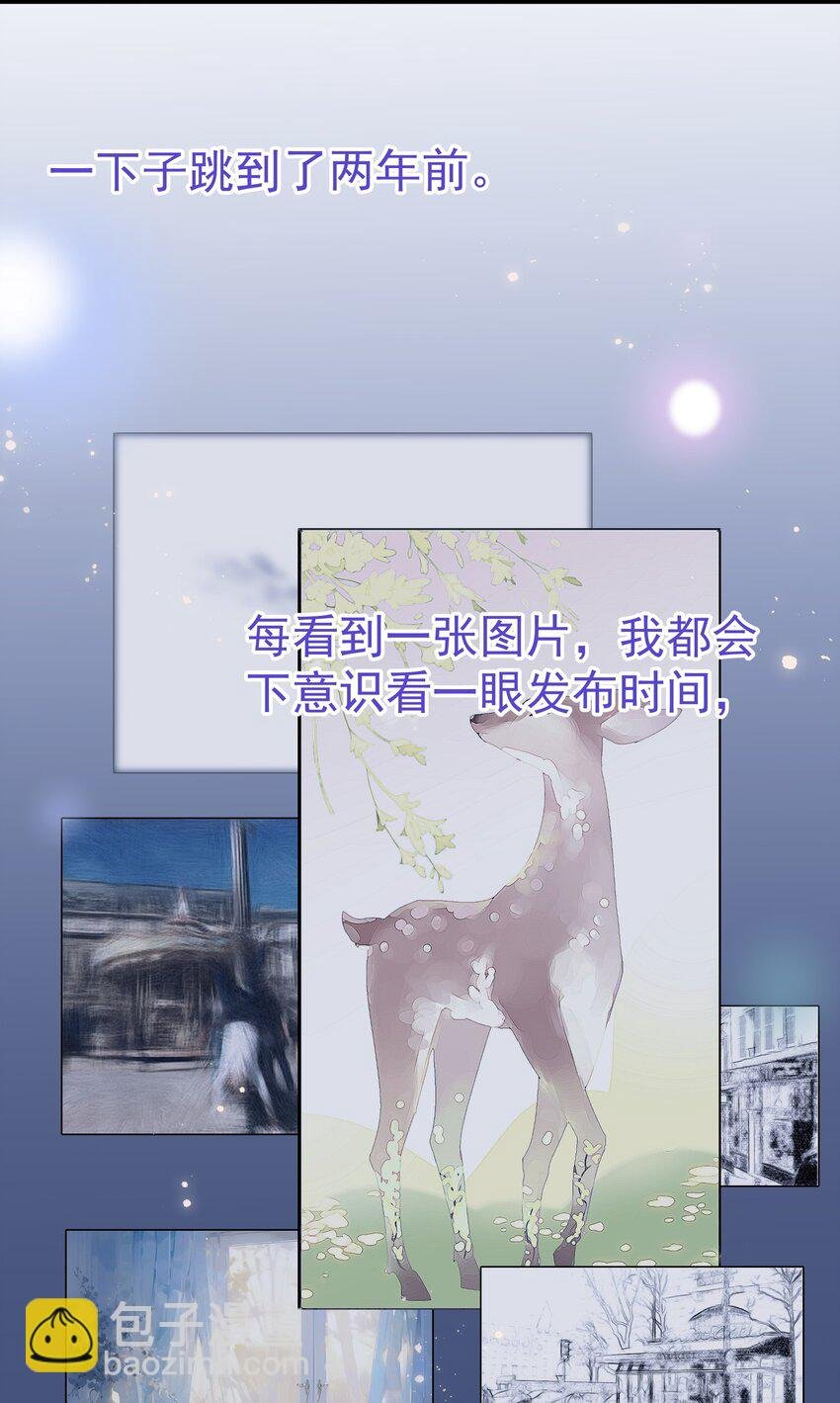 081 软么，摸摸