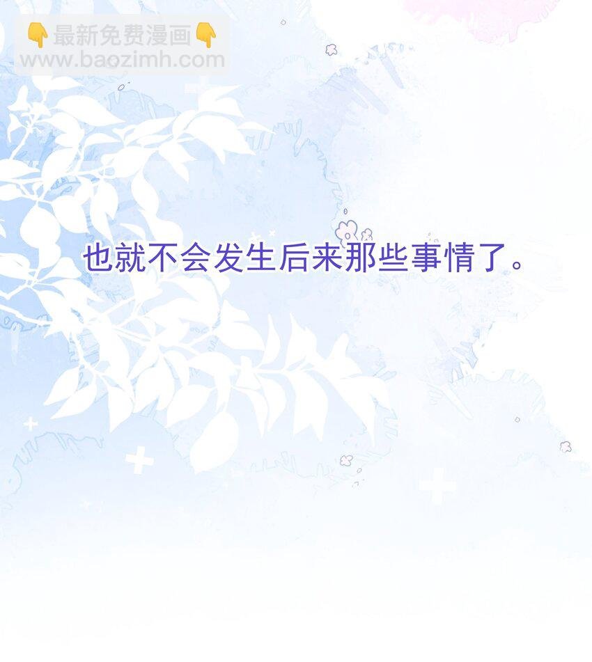 081 软么，摸摸