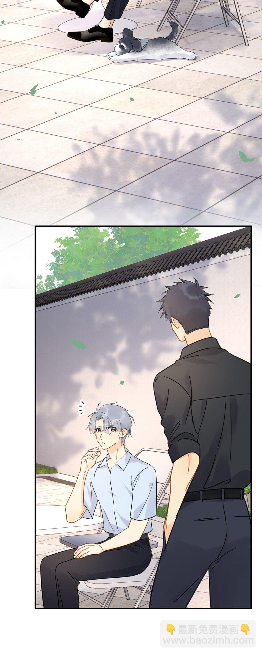081 软么，摸摸
