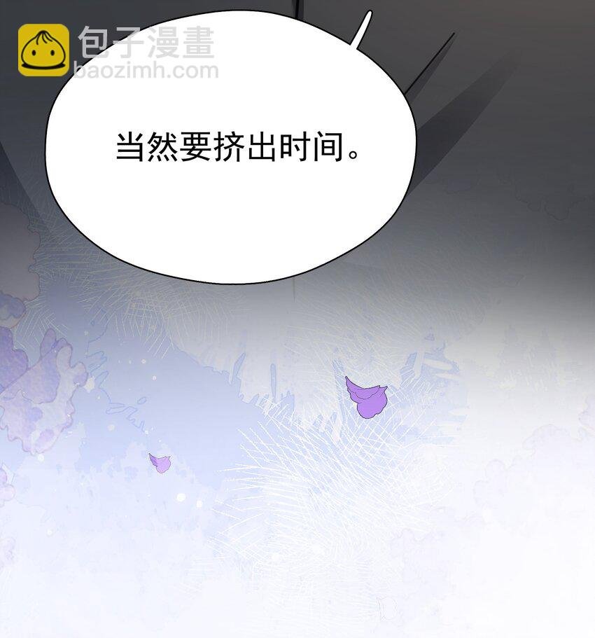 081 软么，摸摸