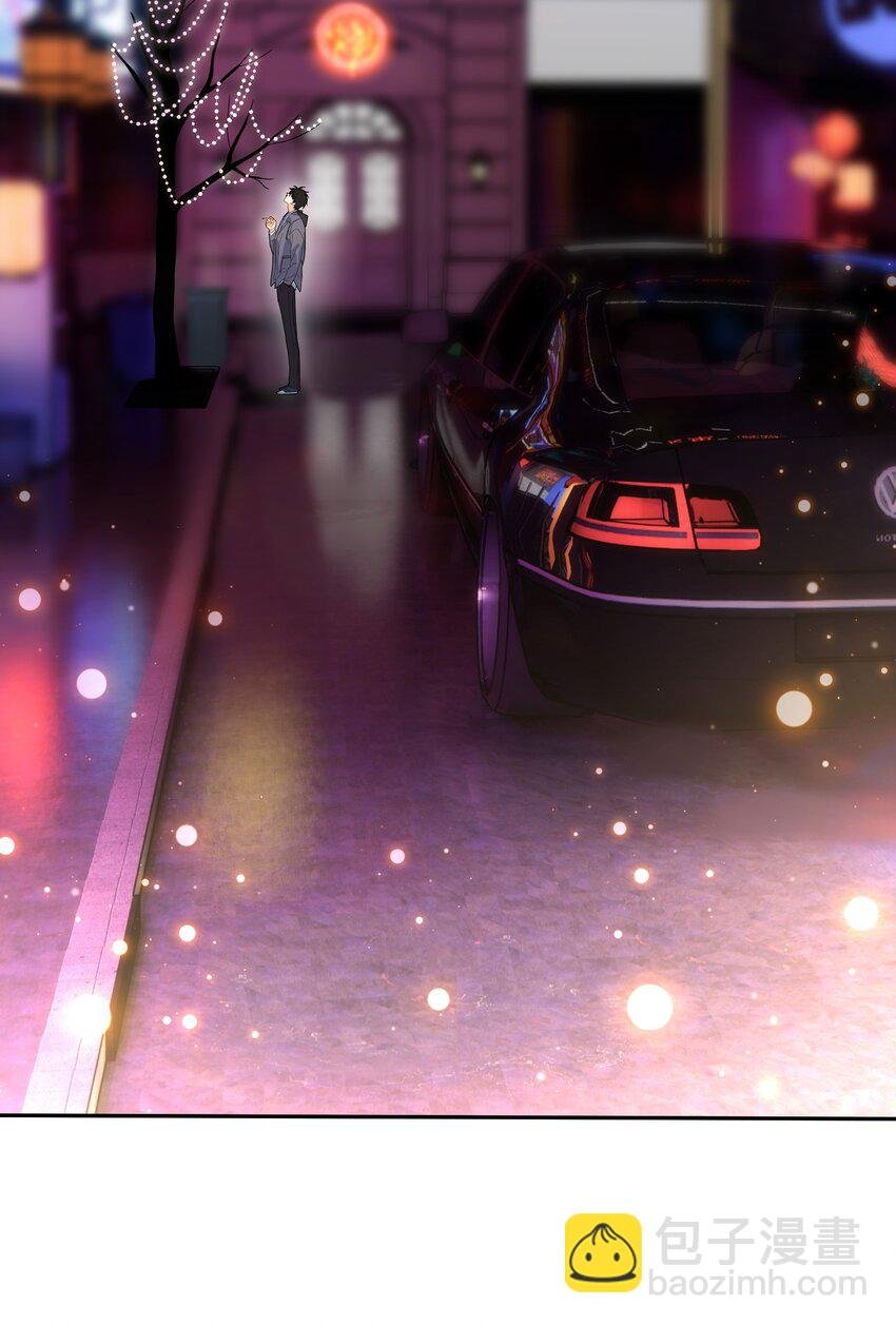009 上车