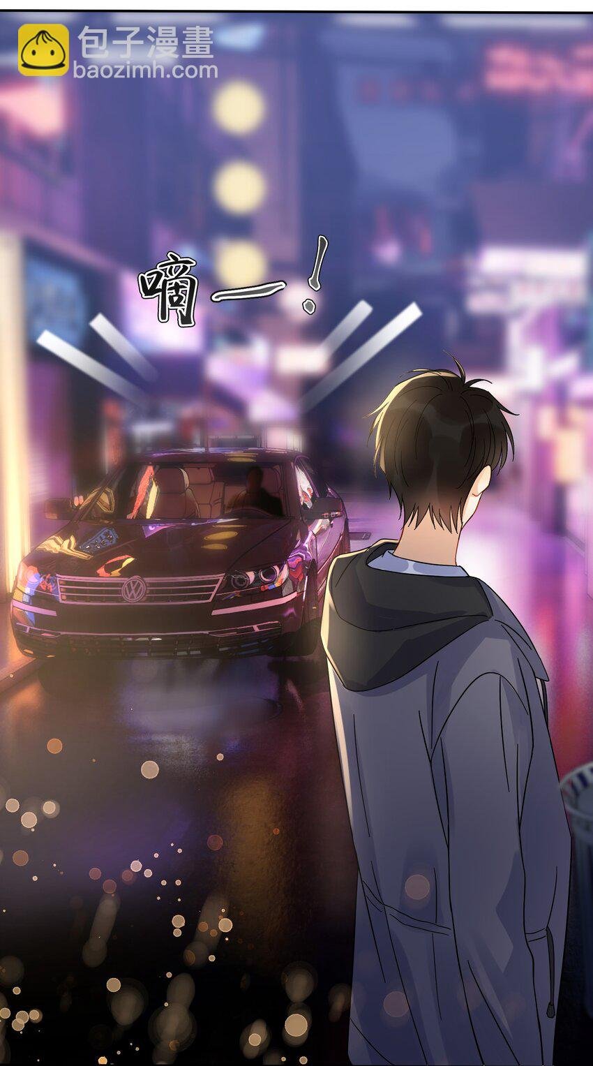009 上车