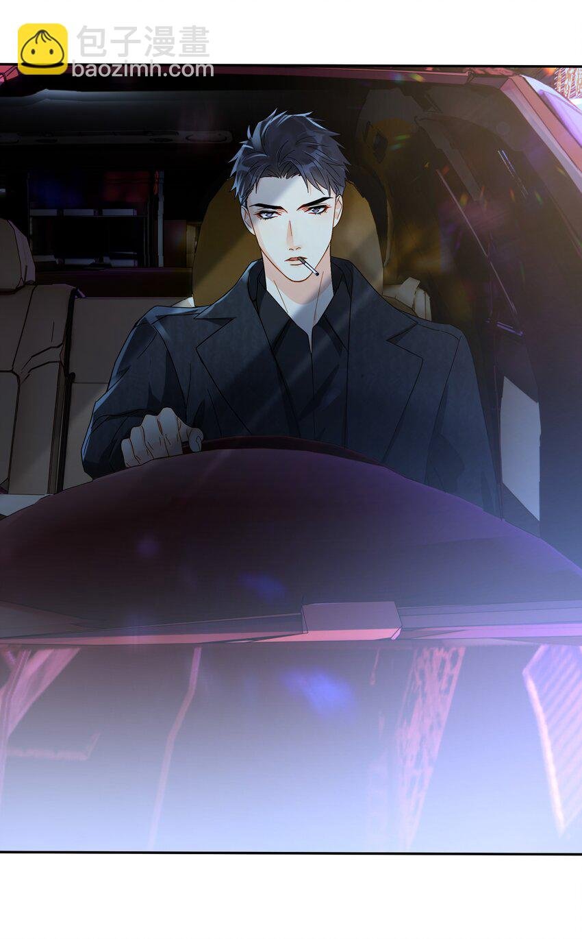 009 上车