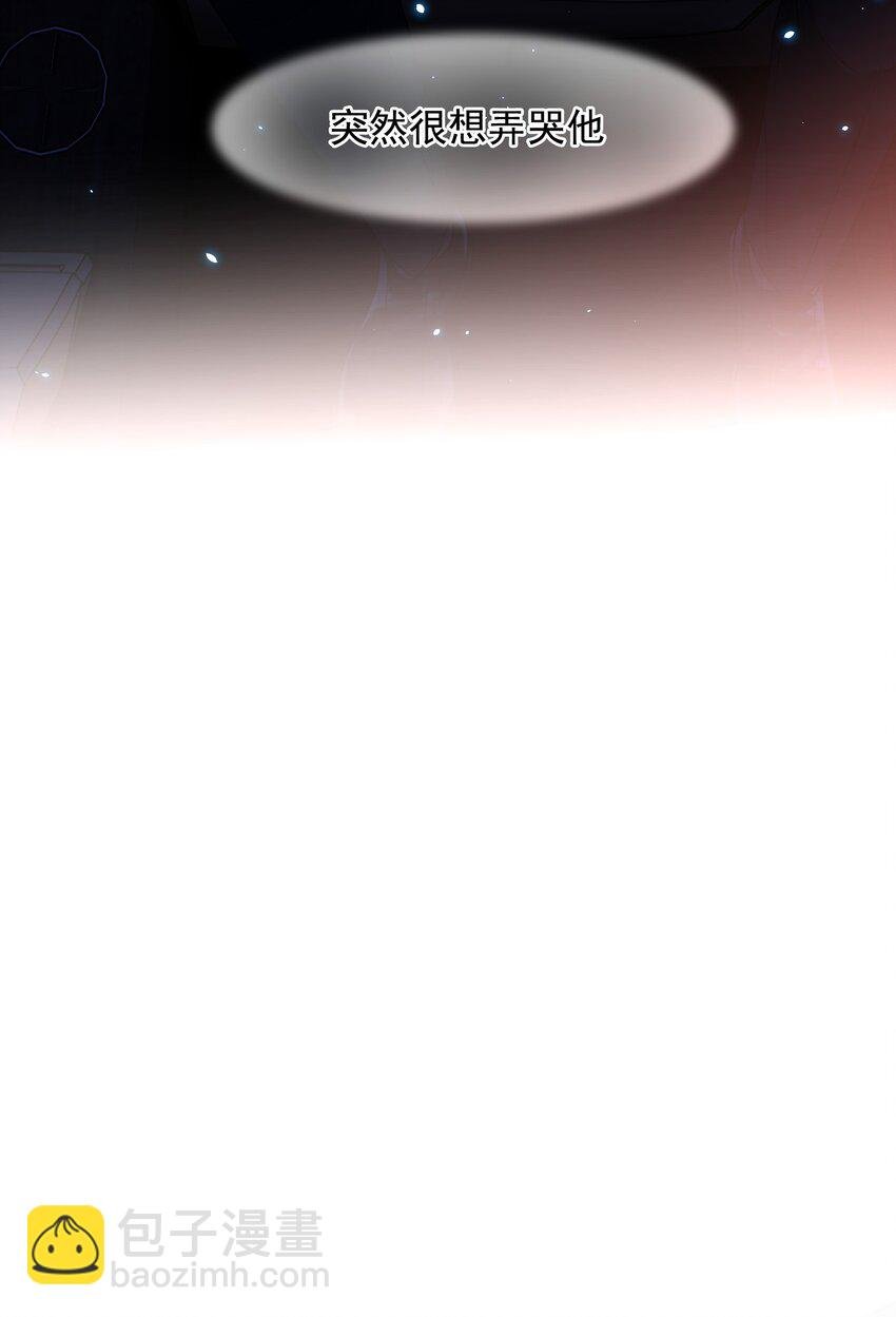 009 上车