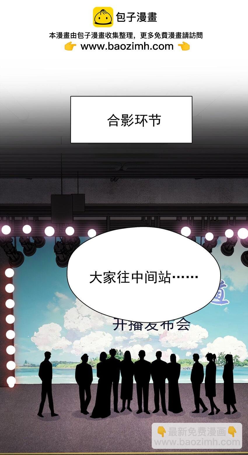 085 想在你身边