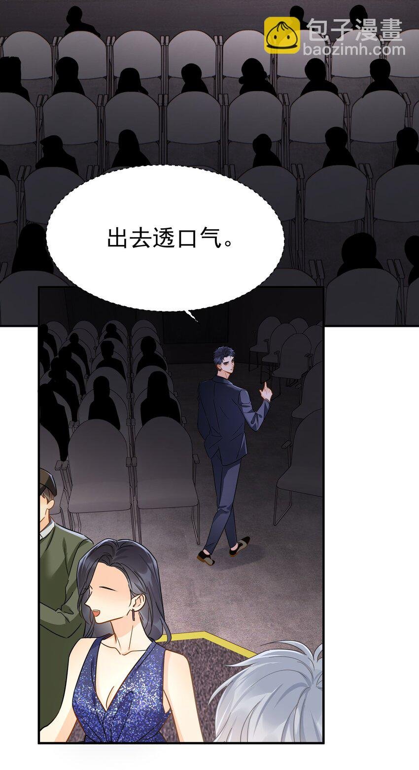 085 想在你身边