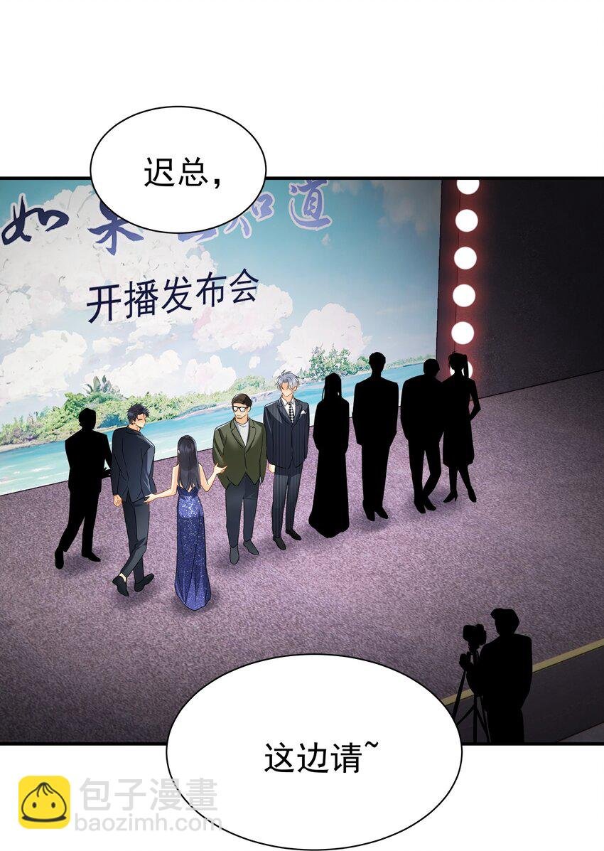 085 想在你身边