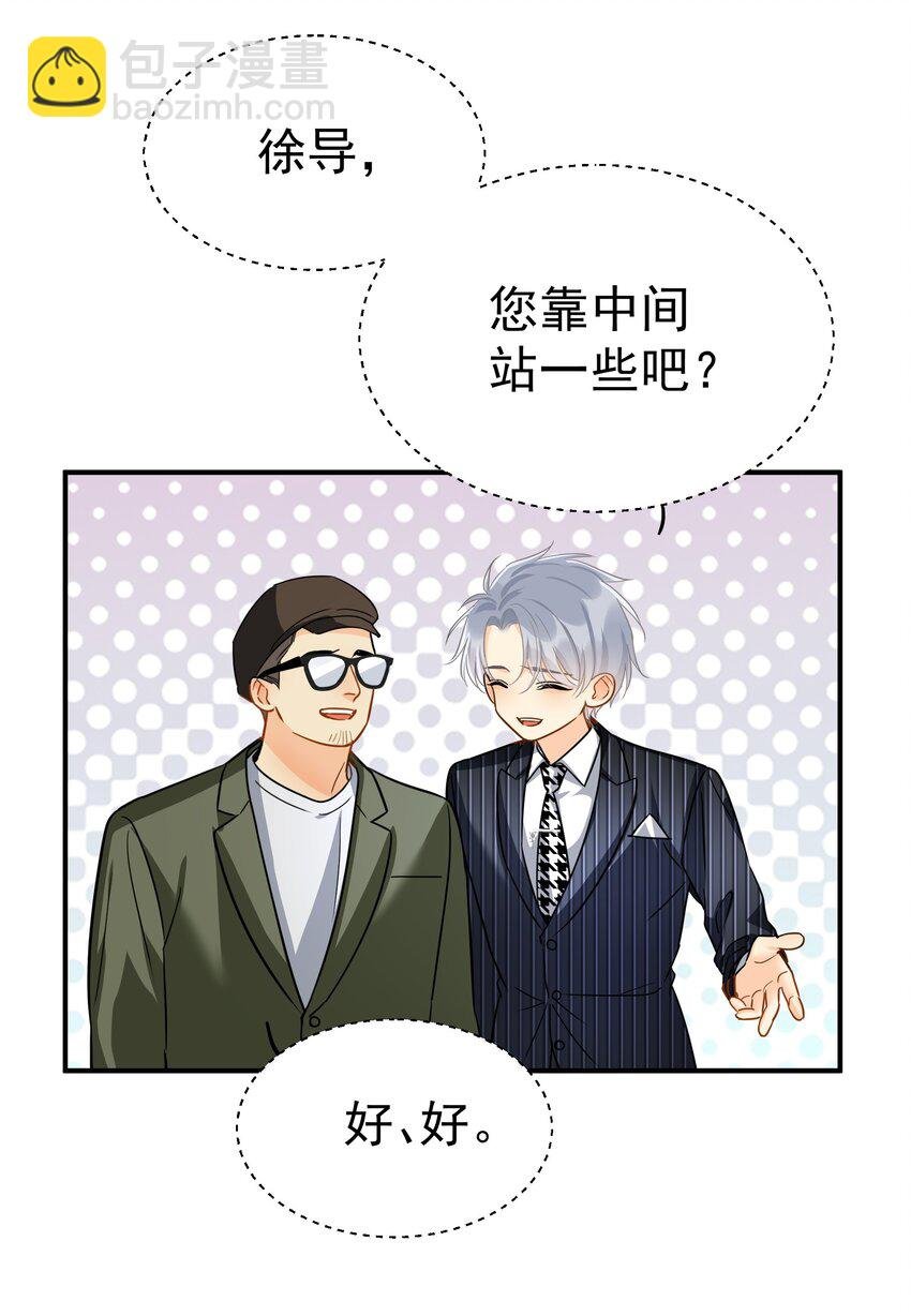 085 想在你身边