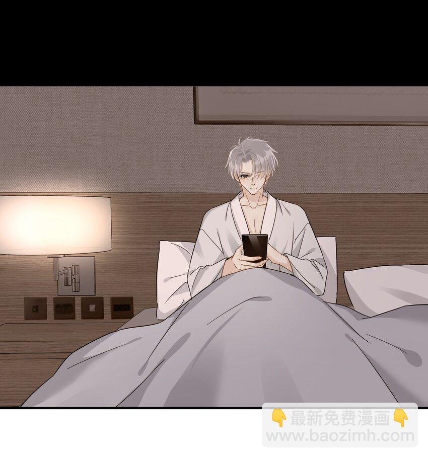 086 最后一幕戏