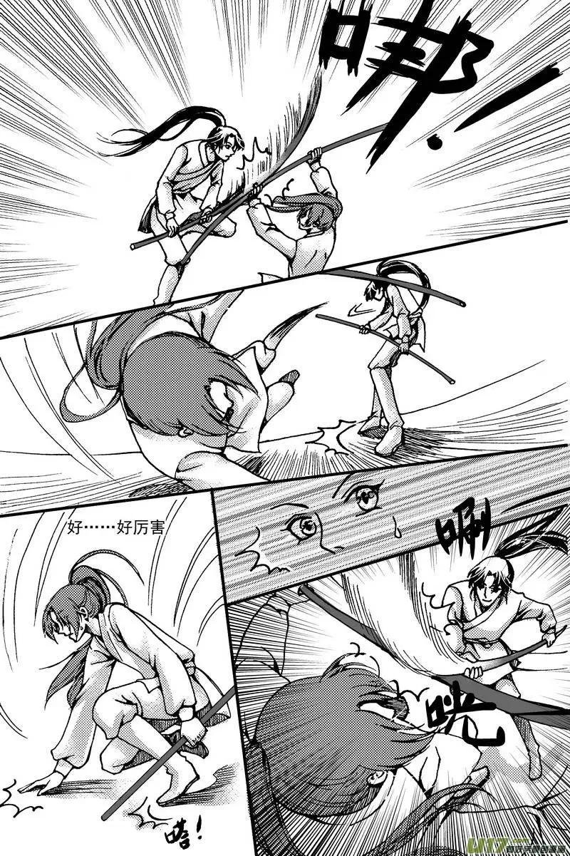第10回