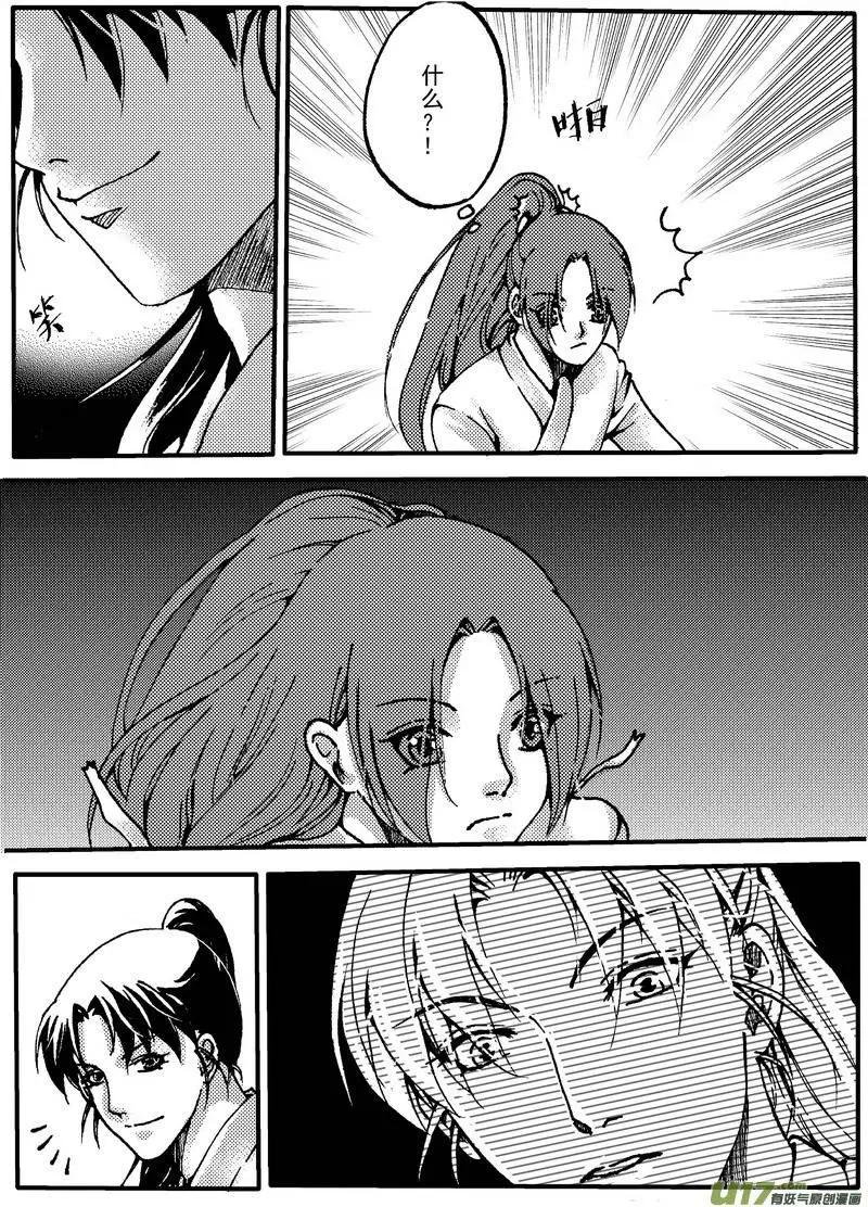 第10回