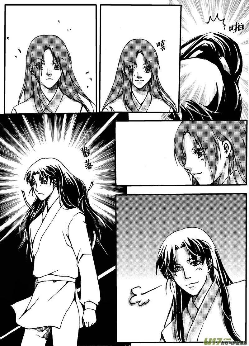 第10回