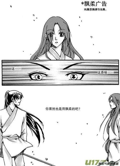 第10回
