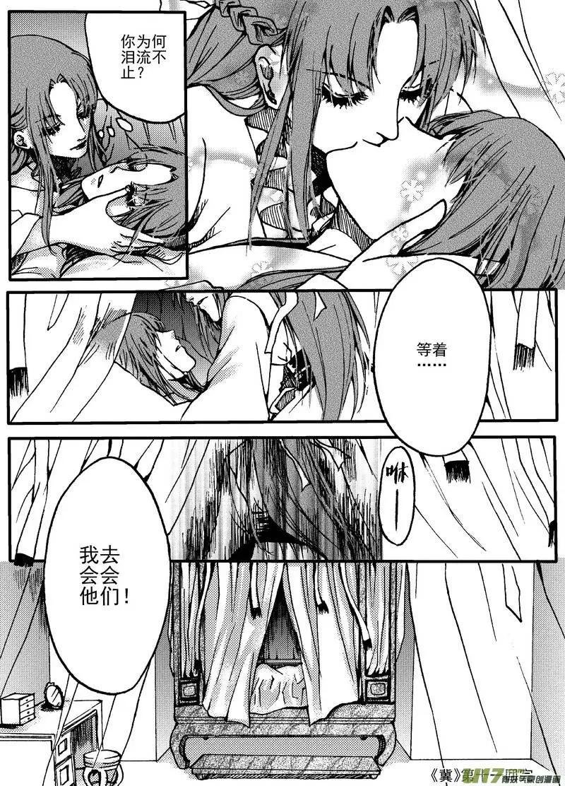 第11回