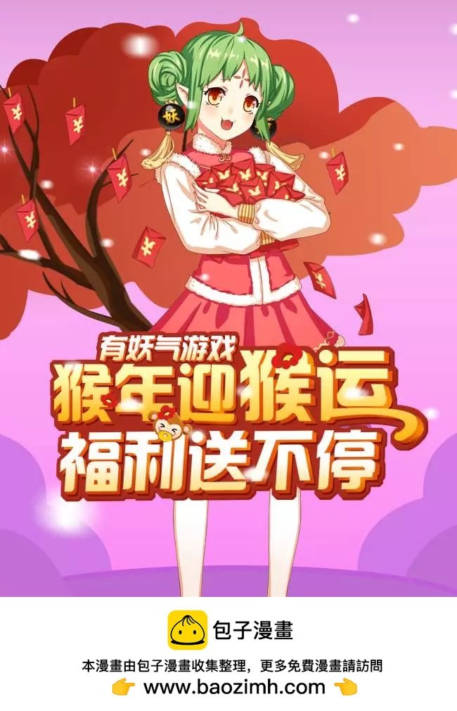第21回