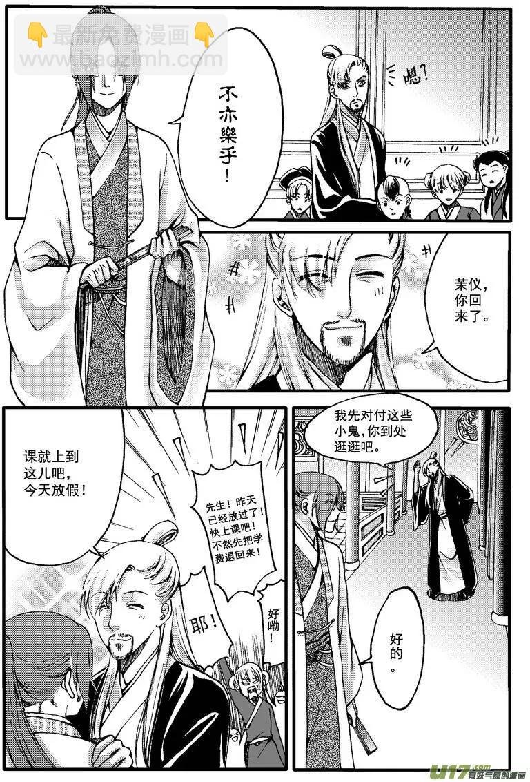 第22回