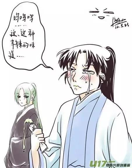 第24回