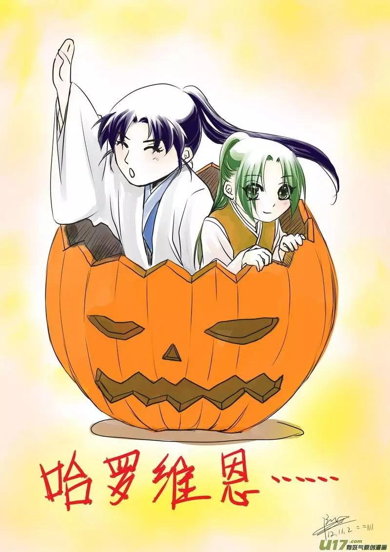 彩图集合＋新春贺...