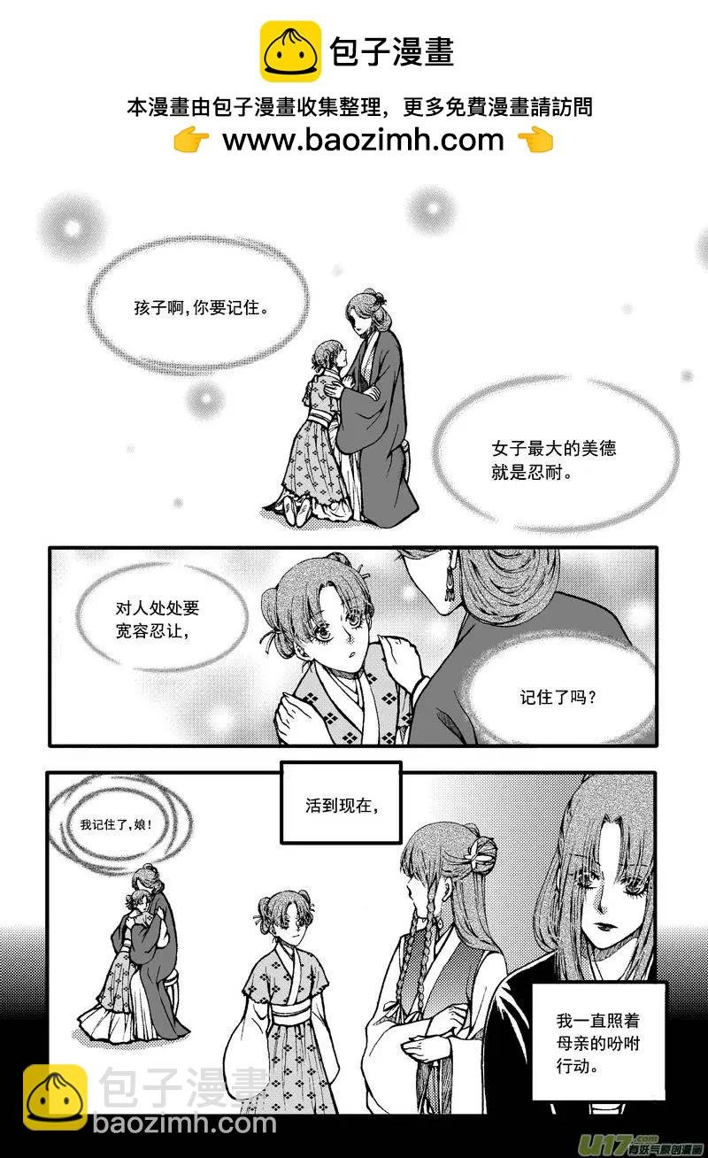 第34回
