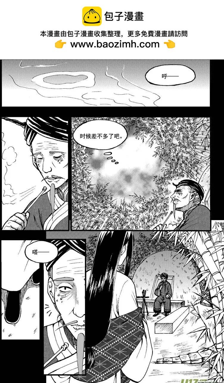 第35回