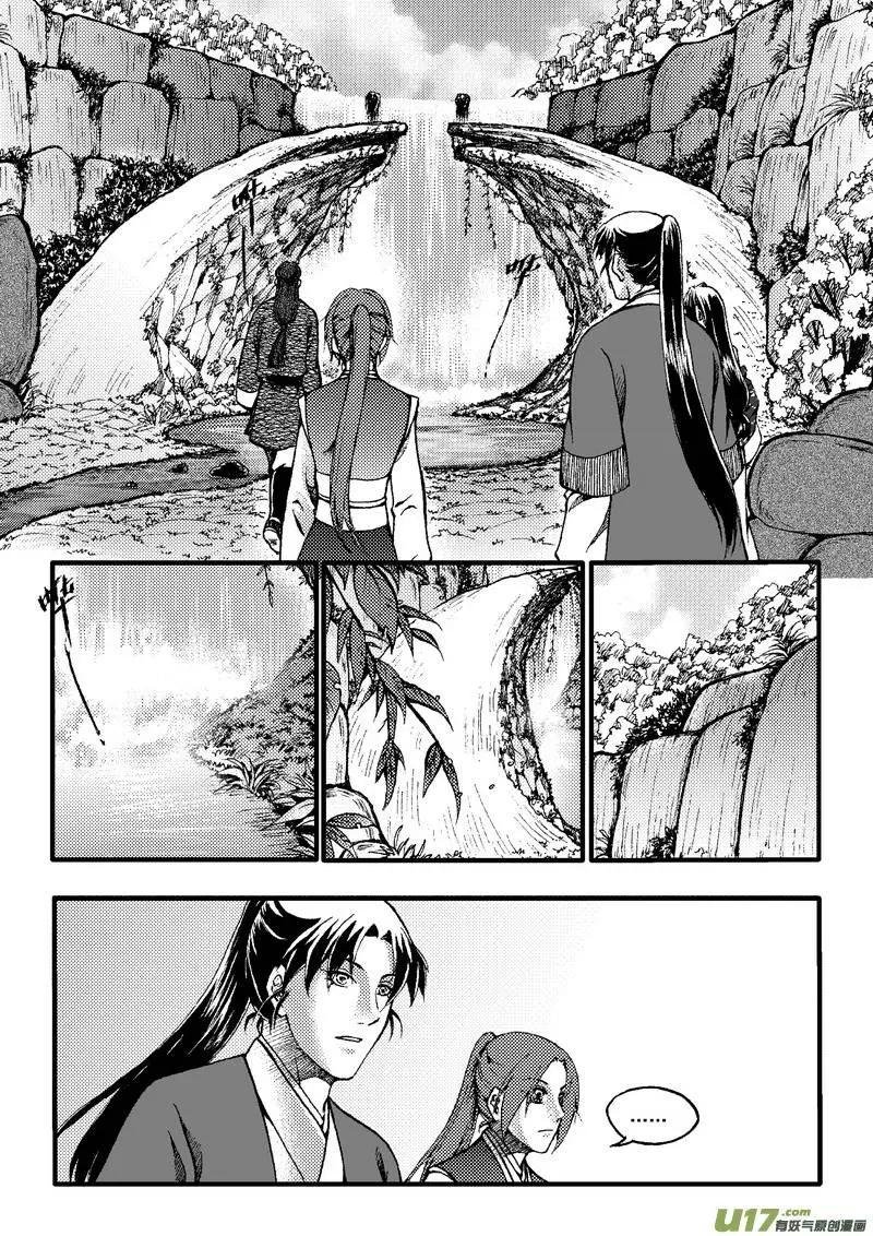 第36回