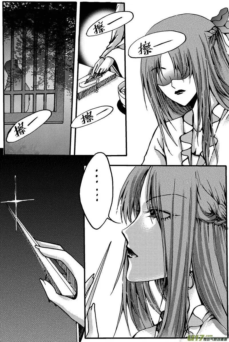 第4回