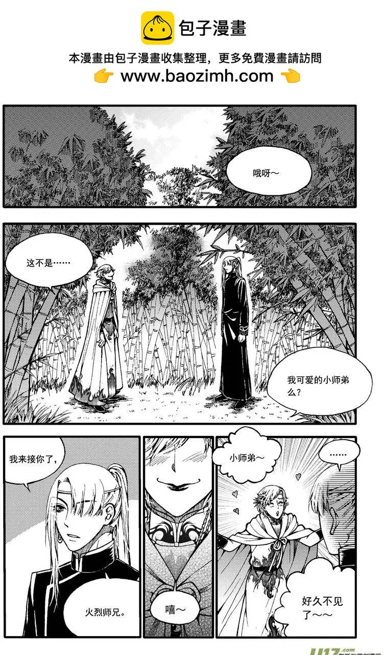 第43回