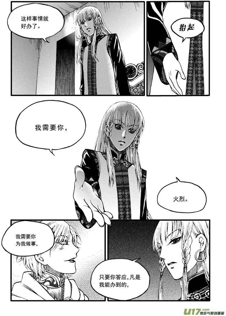 第44回