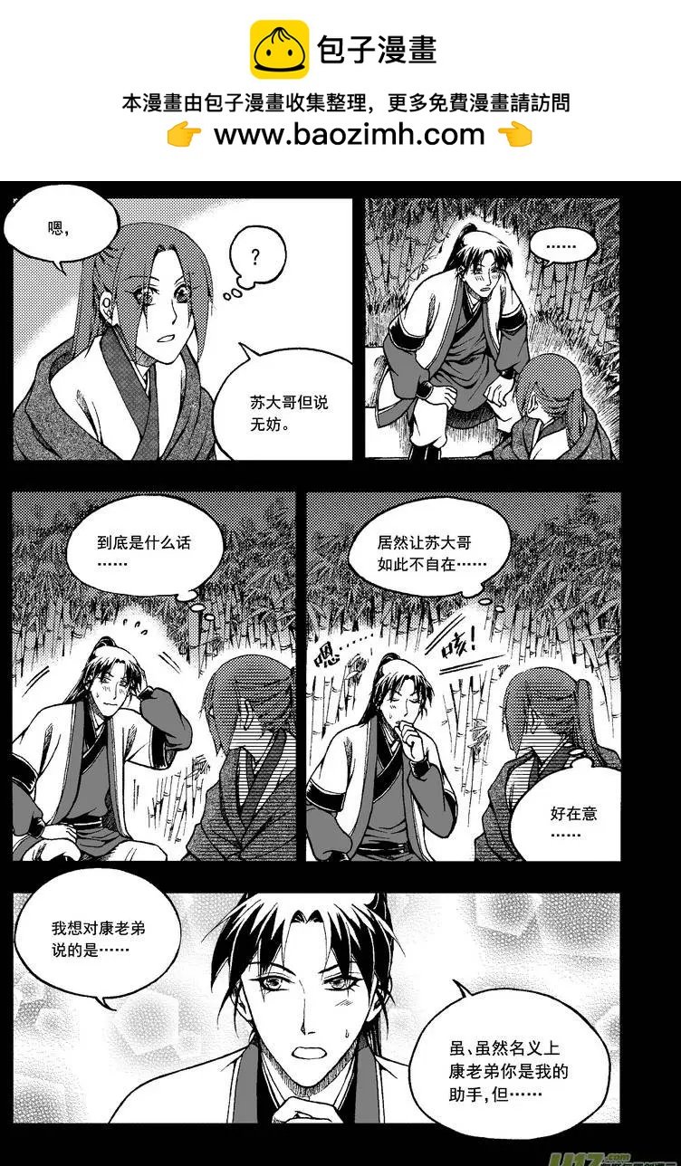 第46回