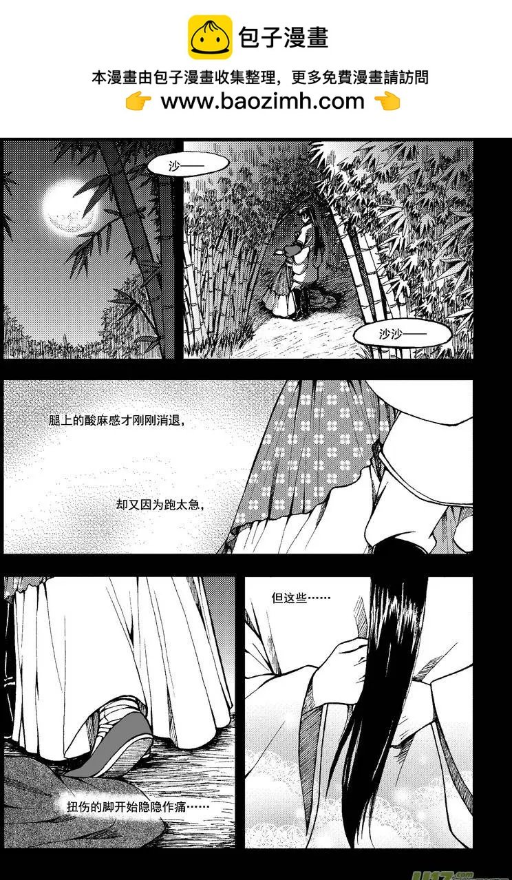 第47回