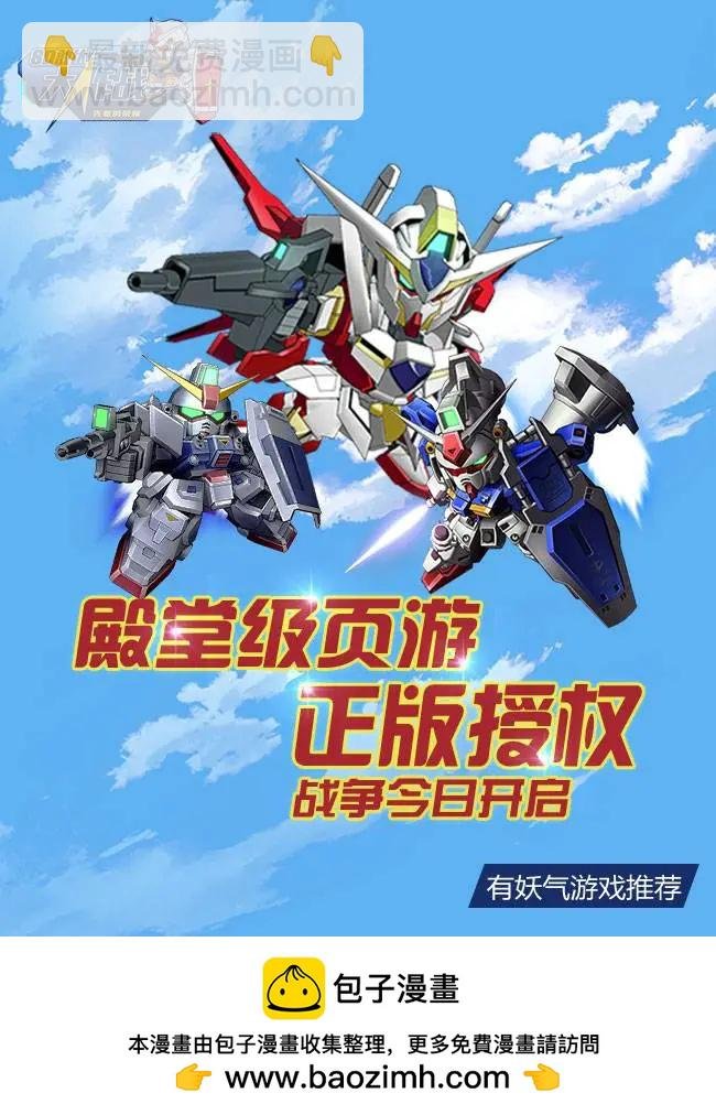 第47回
