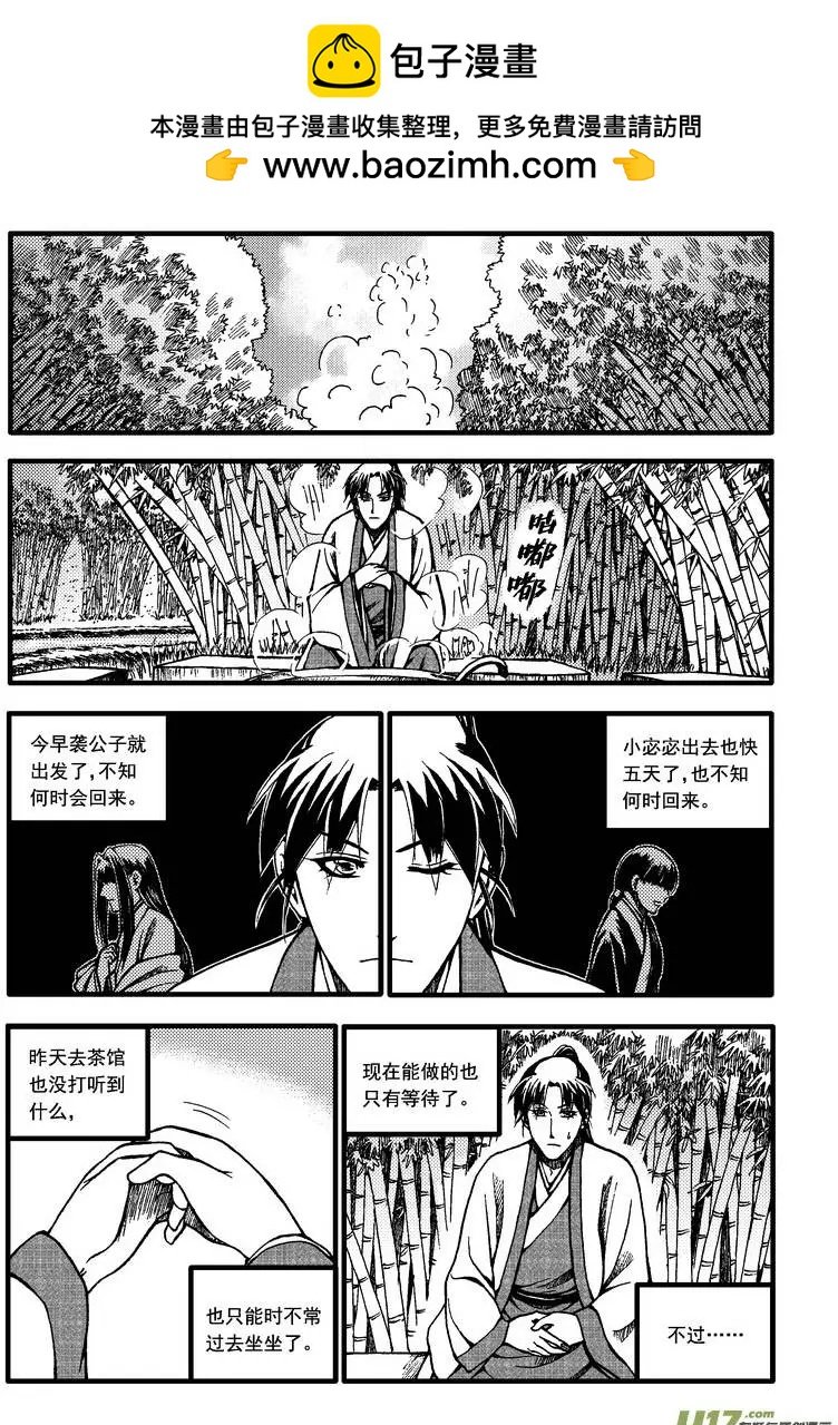 第50回