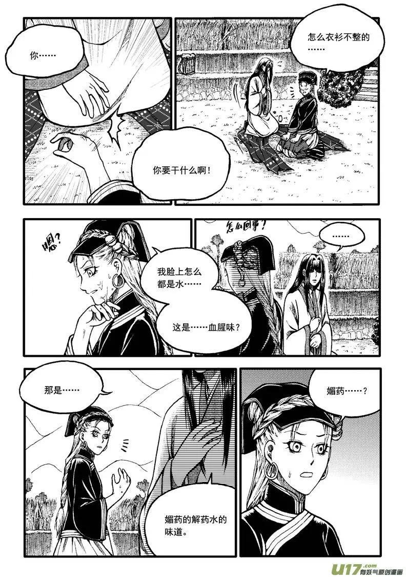 第55回