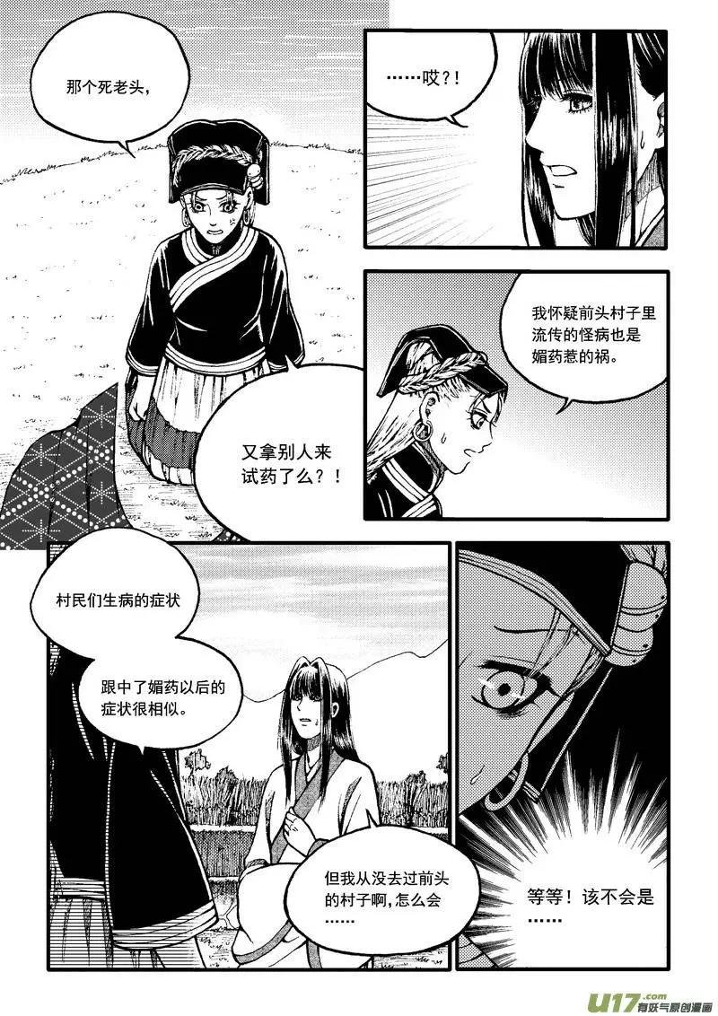 第55回