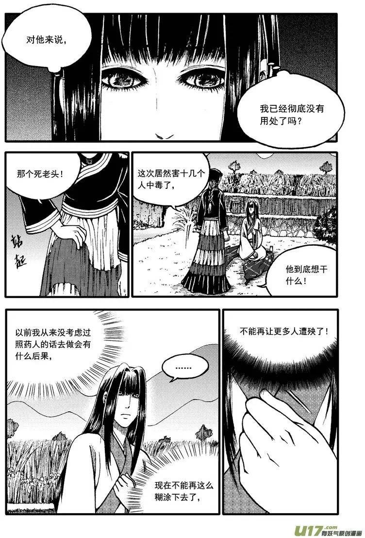 第55回