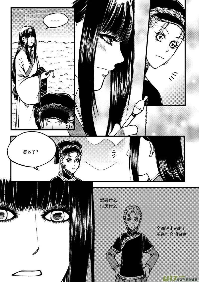 第55回