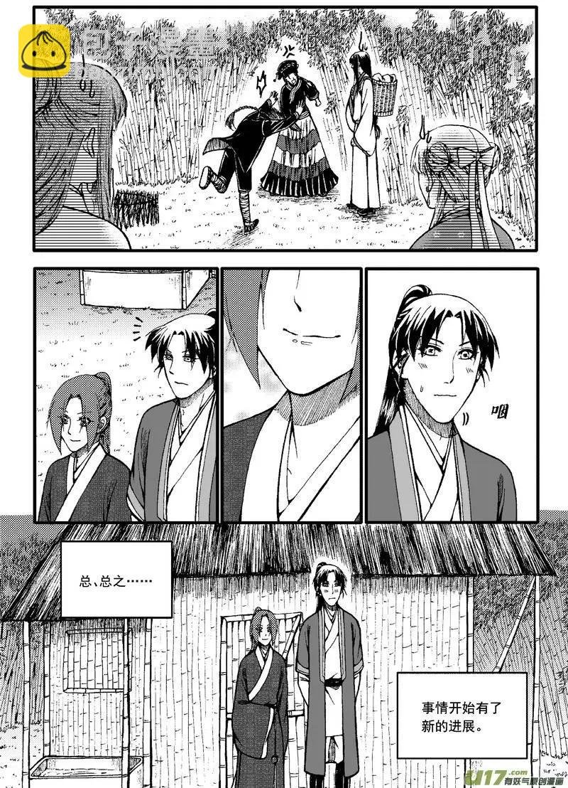 第57回