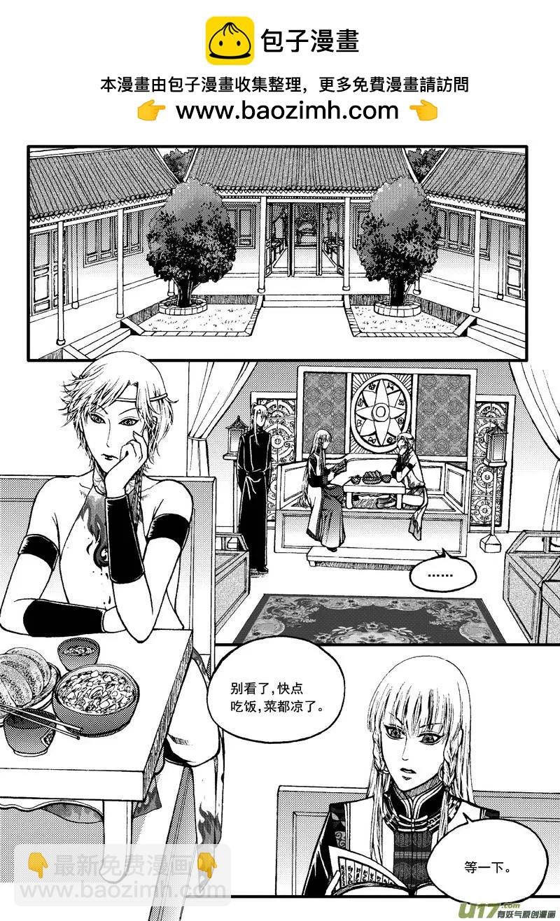 第59回