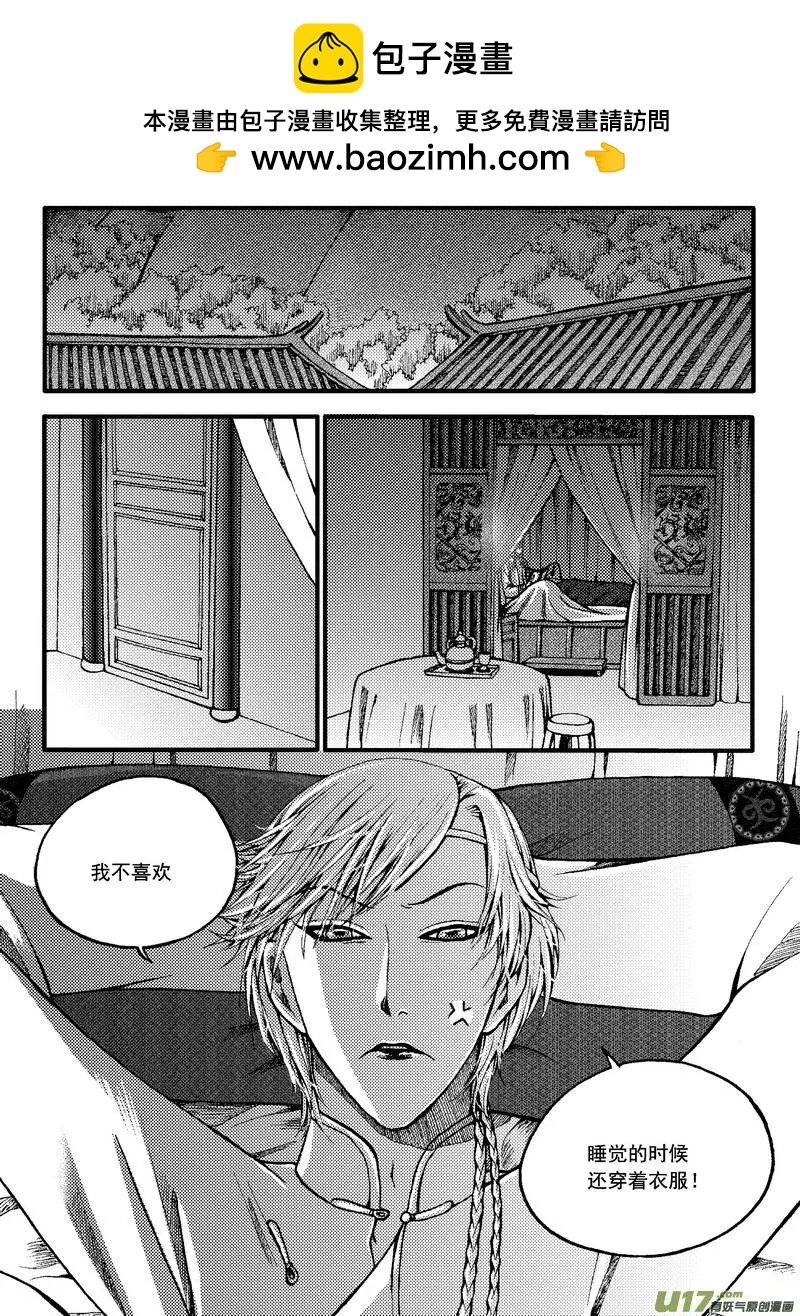 第60回