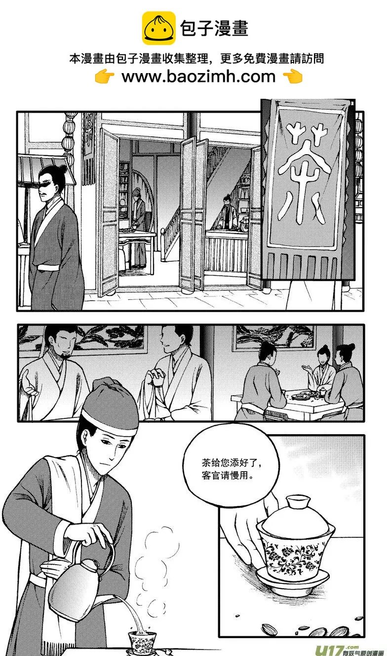 第62回