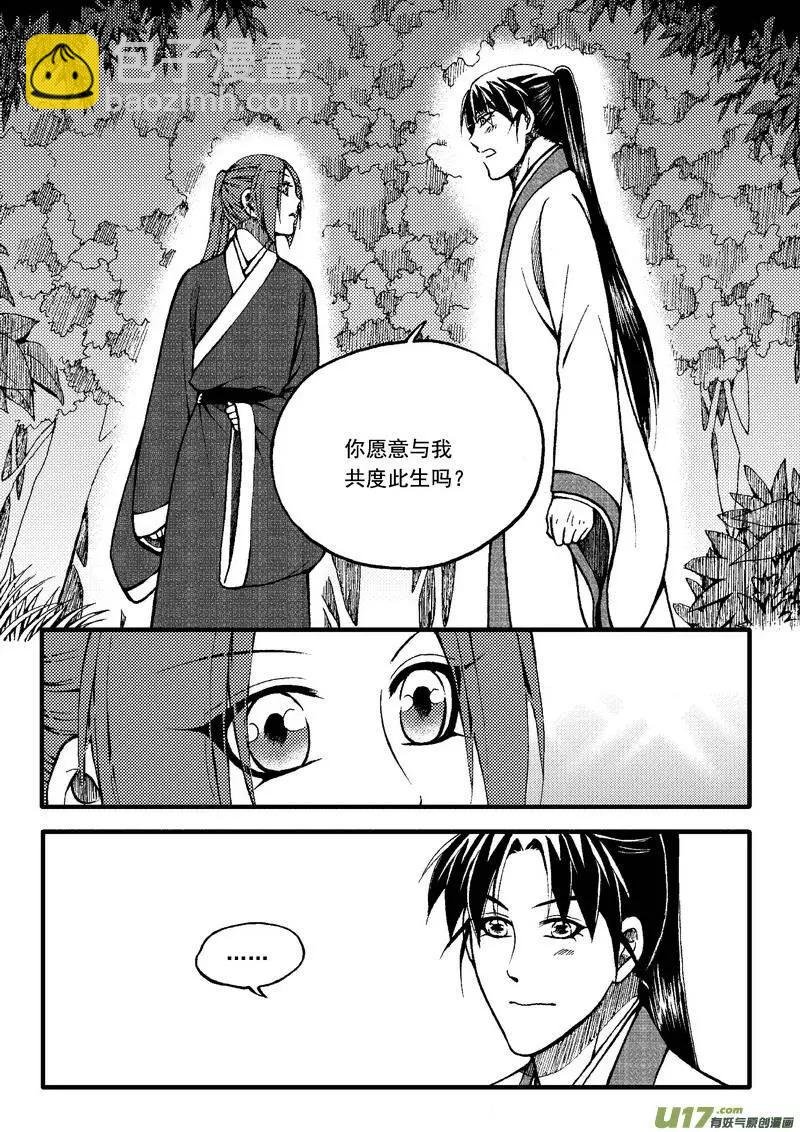 第64回