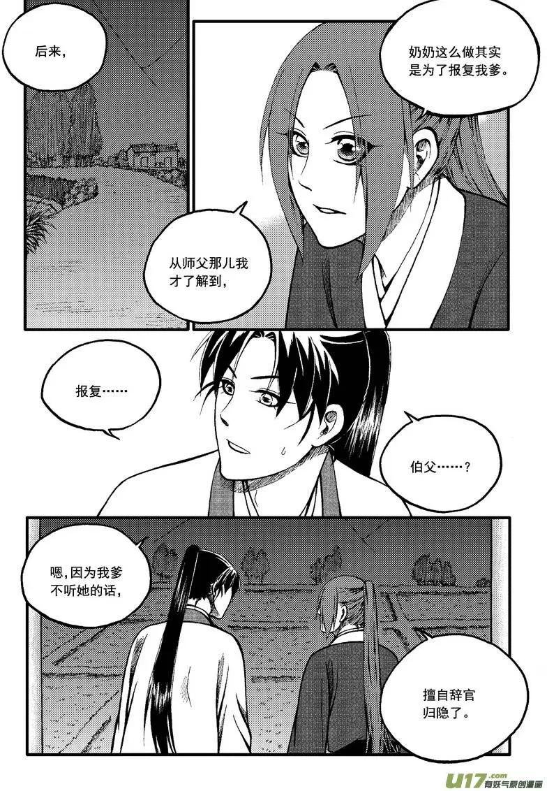 第65回