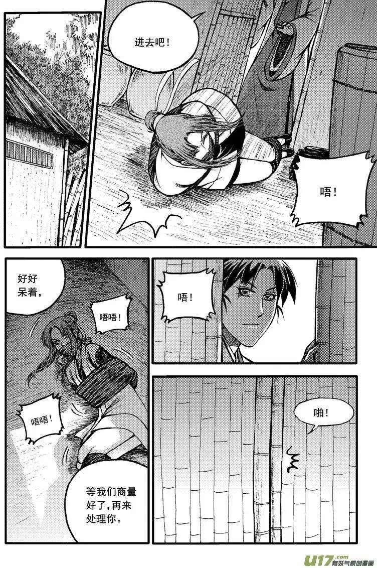 第68回