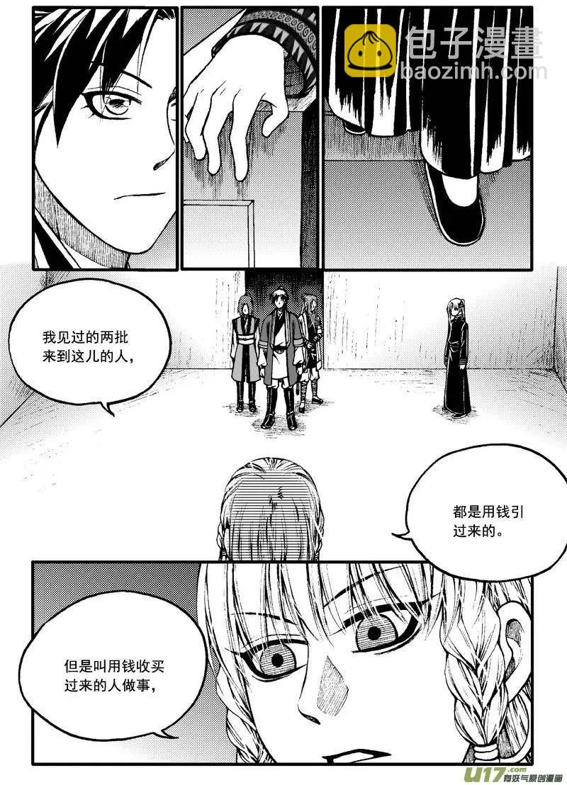 第72回